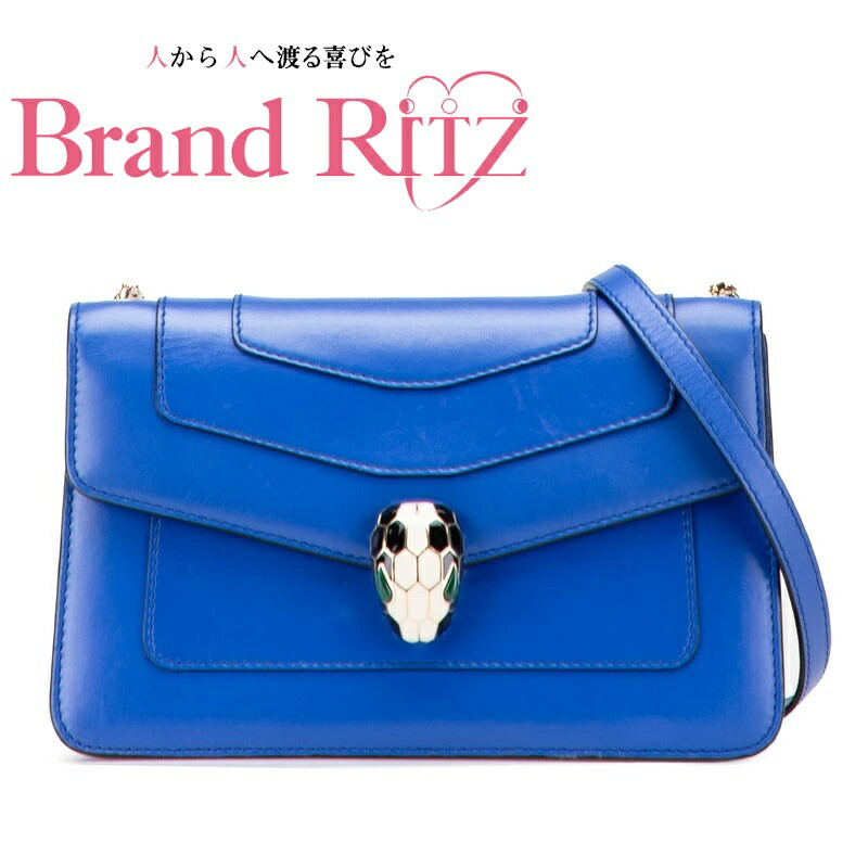 美品✨ブルガリ セルペンティ チェーンショルダー ブルー セルペンティ