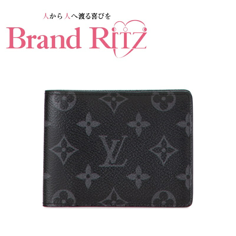 楽天市場】【即日発送】【極上品】【中古】【現行】 LOUIS VUITTON