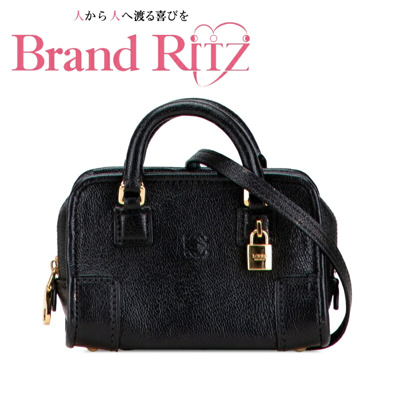 楽天市場】【ロエベ】Loewe ジャガード アマソナ 19 スクエア 2WAY