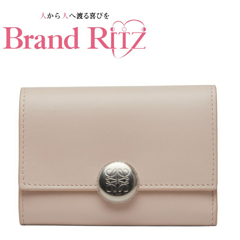 楽天市場】ロエベ LOEWE 三つ折り財布 スタジオジブリ 千と千尋の