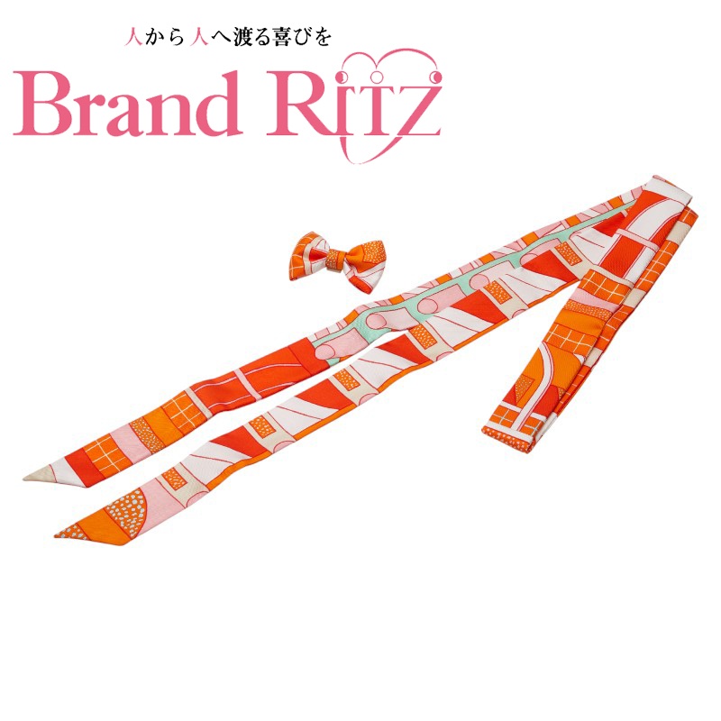 楽天市場】中古 エルメス ツイリー チャーム La Patisserie Francaise