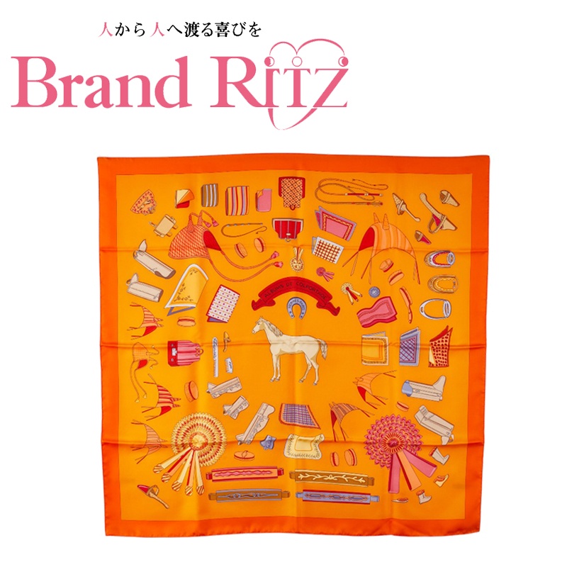 楽天市場】HERMES エルメス カレ90 大判スカーフ 『LA PRAIRIE (草原