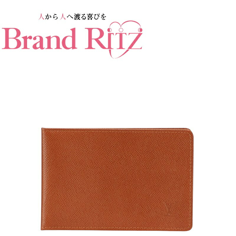 楽天市場】LOUIS VUITTON ルイ ヴィトン タイガ ポルト2 カルト ヴェル