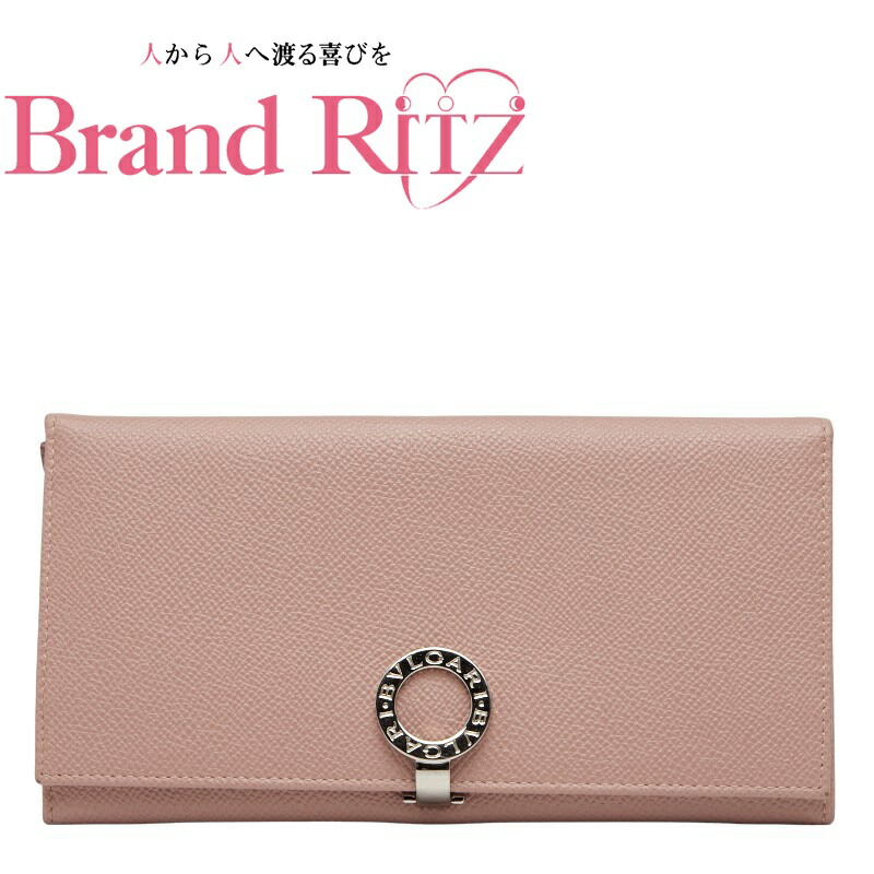 中古 ブルガリ 長財布 ABランク ピンク レザー レディース BVLGARI 【送料無料】【西神店】
