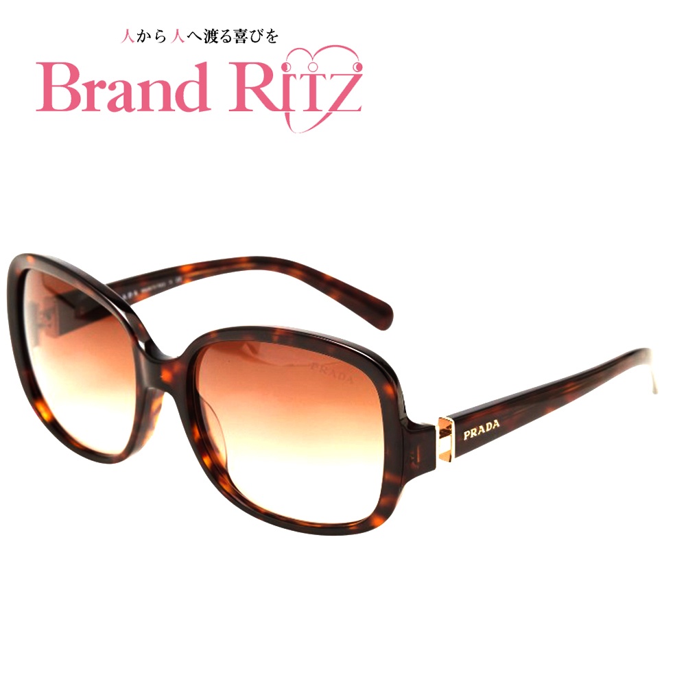 楽天市場】PRADA プラダ サングラス ブラウンスモーク 白