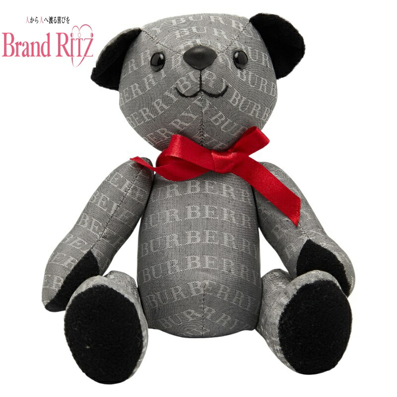 希少・非売品】バーバリー（BURBERRY）テディベア 3体セット／限定