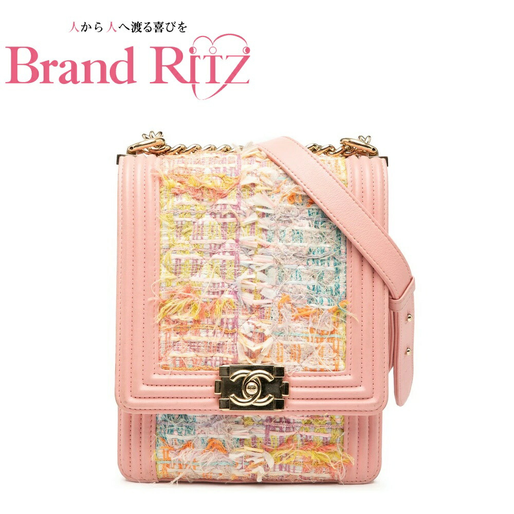【この上なくお得!!引き換え証あり＆10％OFF】中古 良品 シャネル 男の子シャネル ココマーク チェーン店 ショルダーバッグ ツィード 子ヒツジ素はだ AB価値づける サクラ色 マルチ色合い レディース CHANEL 【貨物輸送無料】【三田店】
