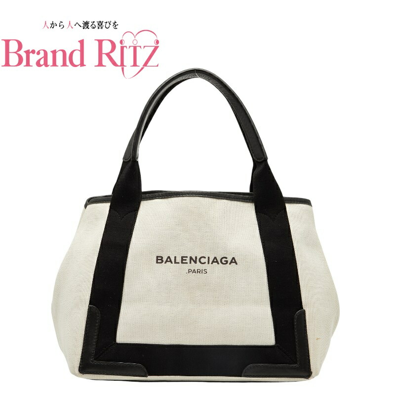 【この上なくお得!!引き換え証あり＆10％OFF】中古 バレンシアガ ネイビーカバス スモール ハンドバック 339933 AB位置づける ベージュ 黒いこと 帆布 なめし革 レディース BALENCIAGA 【貨物輸送無料】【西神店】