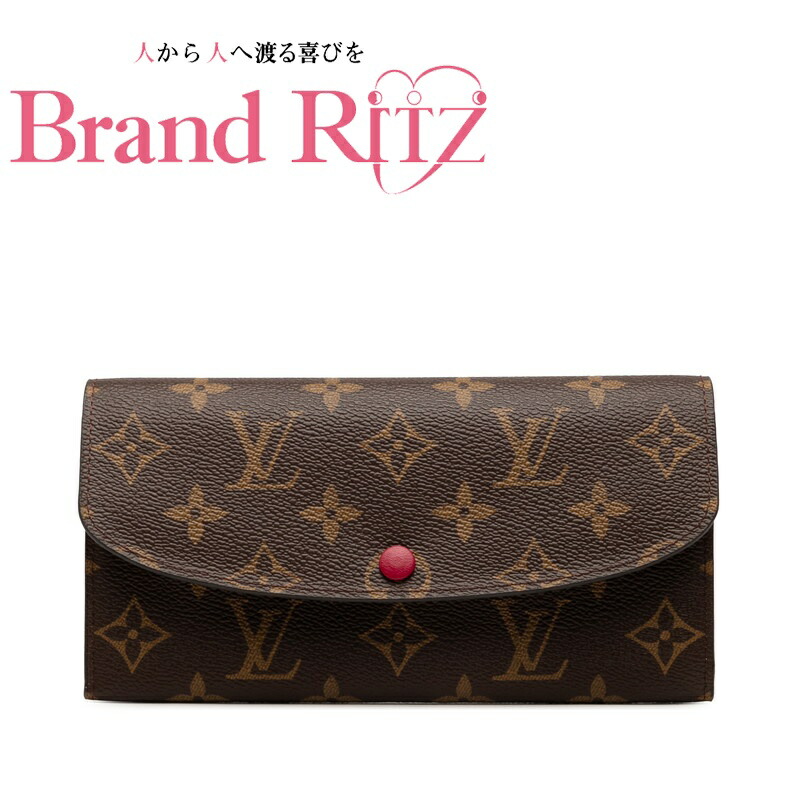 ルイヴィトン M41943 モノグラム ポルトフォイユエミリー 長財布 楽天市場】ルイヴィトン モノグラム ポルトフォイユエミリー ホット
