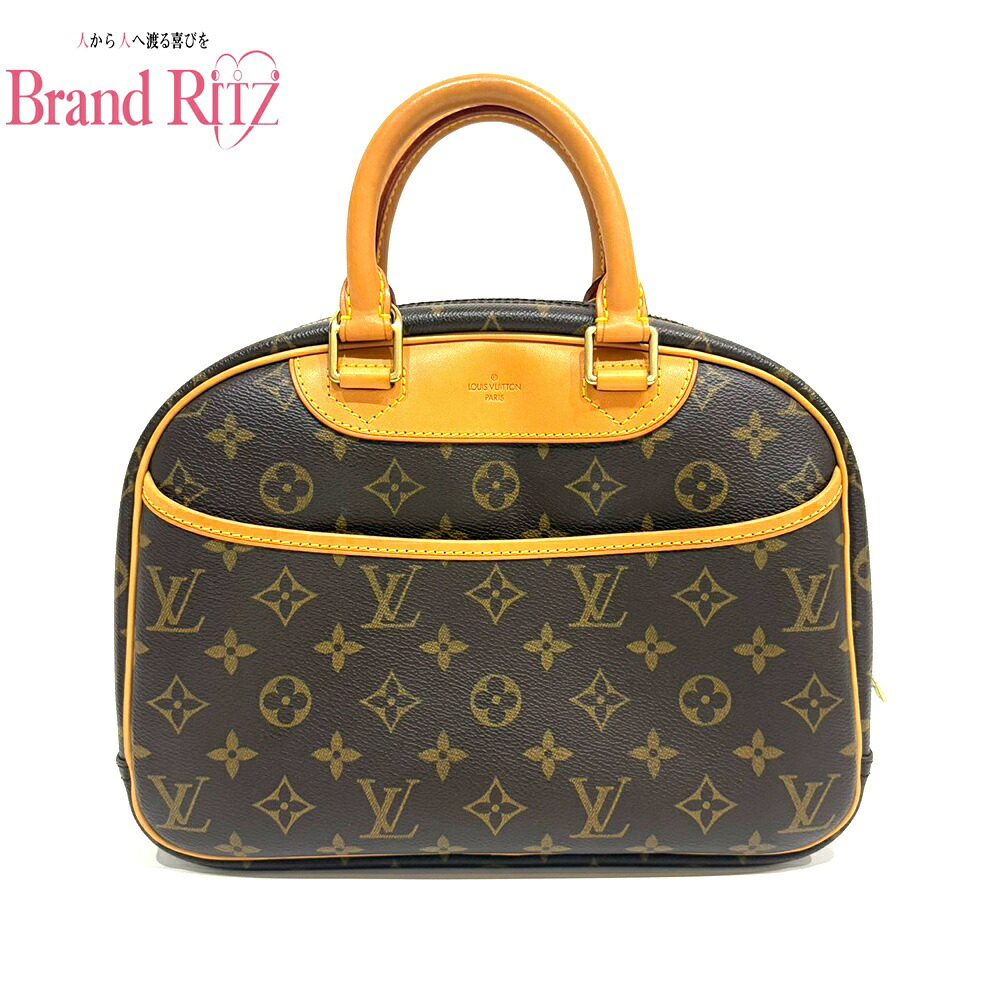 中古 ルイヴィトン ハンドバッグ トゥルーヴィル モノグラム M42228 ABランク ブラウン レディース Louis Vuitton 【送料無料】【名谷店】
