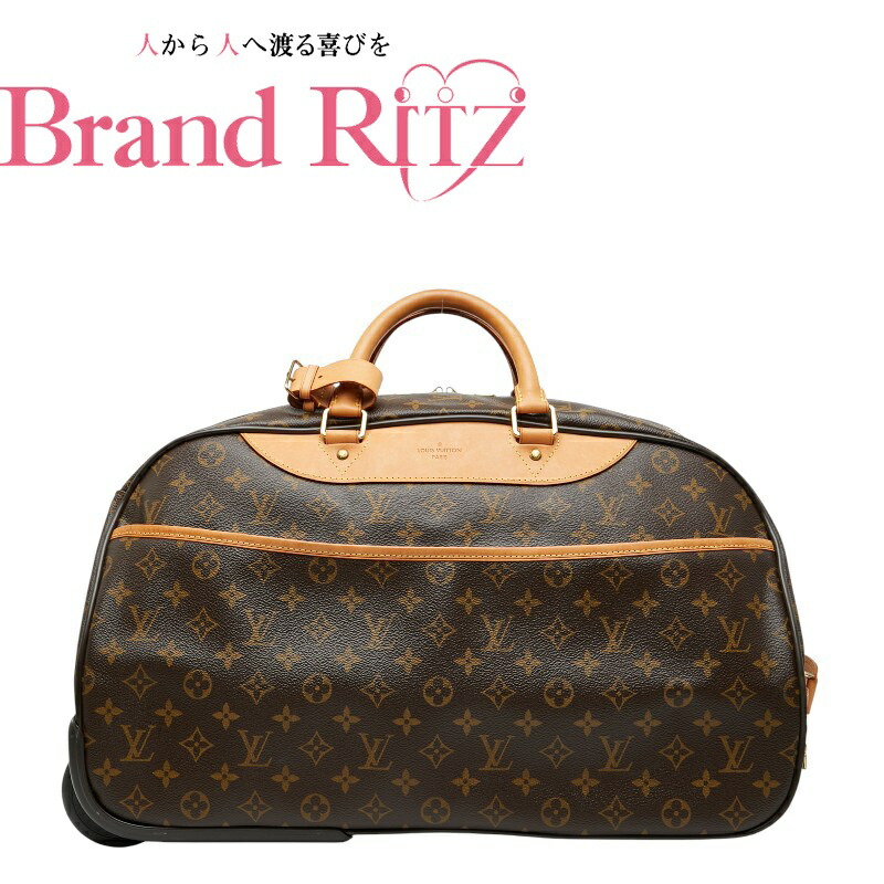 楽天市場】【バッグ】LOUIS VUITTON ルイ ヴィトン ダミエジェアン