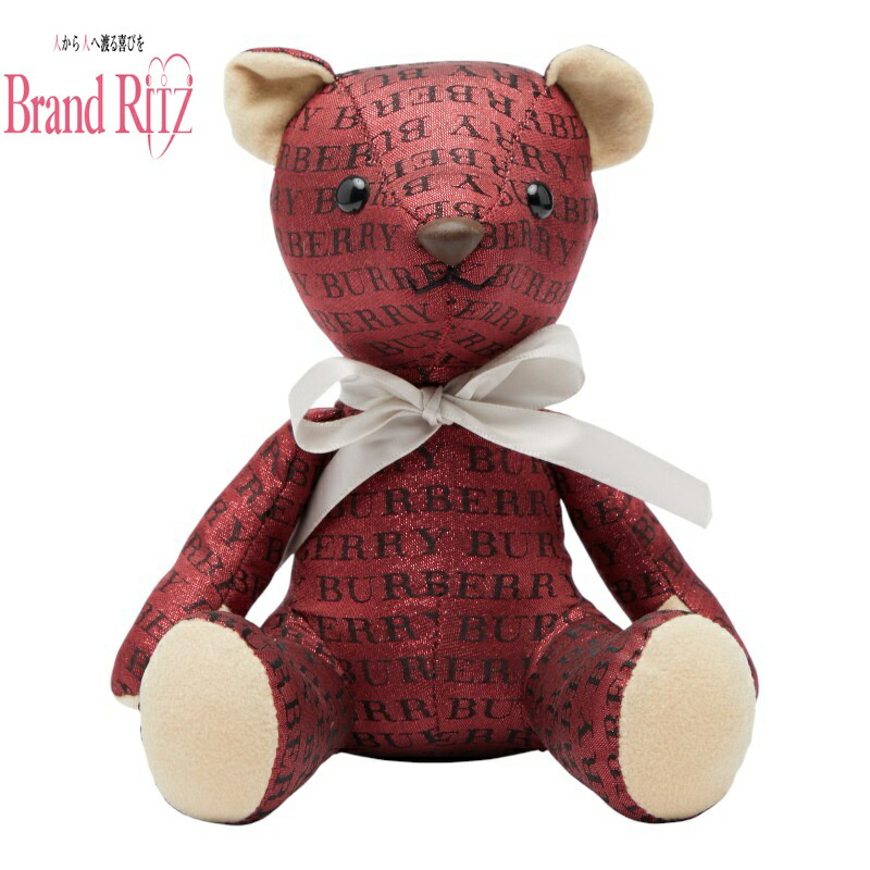 楽天市場】【CELINE】セリーヌ くま ぬいぐるみ ピンク テディベア