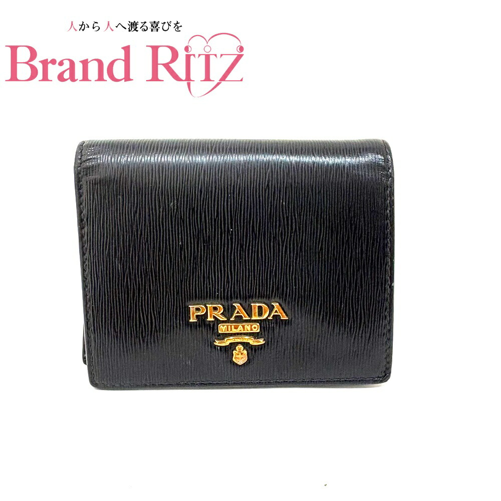楽天市場】【即日発送】【中古】【可愛い】【ﾛﾎﾞｯﾄ】 PRADA （プラダ