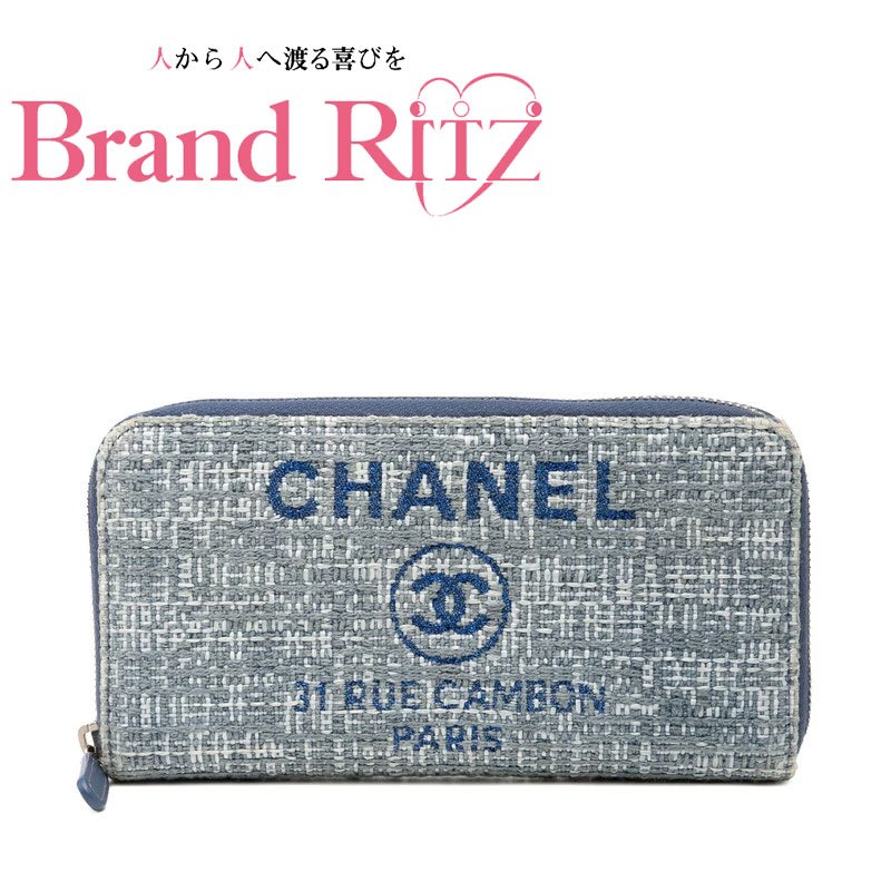 中古 良品 シャネル ココマーク ドーヴィル 長紙入れ ラウンドジッパー 青み AB序列付ける ツィード なめし革 レディース CHANEL 【貨物輸送無料】【三田店】