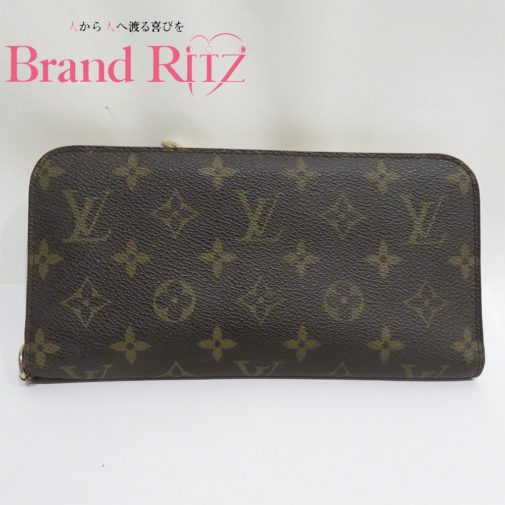 楽天市場】【中古】LOUIS VUITTON ルイヴィトン モノグラム