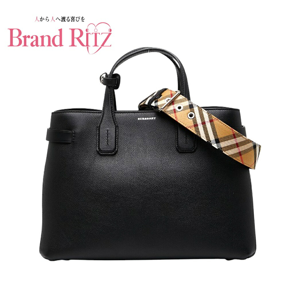楽天市場】美品 バーバリー BURBERRY 2way ショルダーバッグ