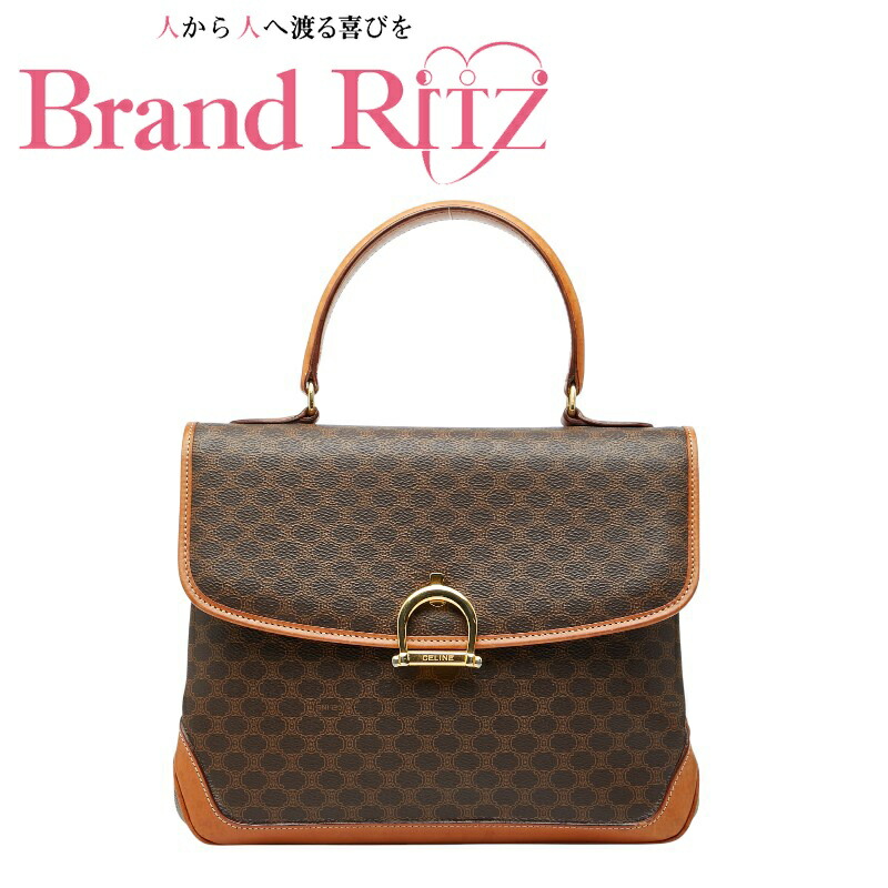 【この上なくお得!!クーポン券あり＆10％OFF】中古 セリーヌ マカダム いの一番手持ち部分 ハンドバック 赤銅色 PVC なめし革 レディース CELINE 【貨物輸送無料】【西神店】