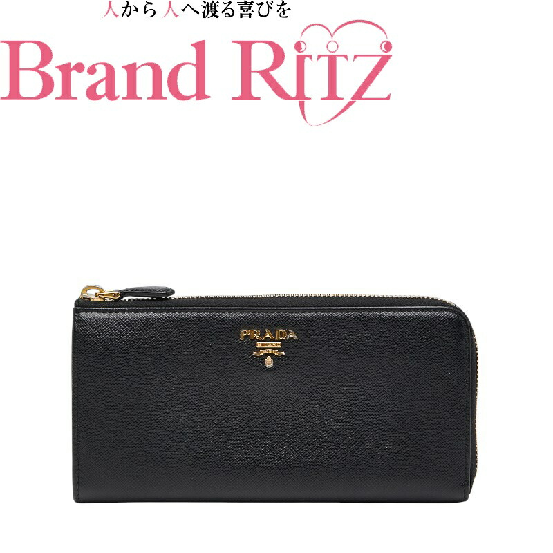 中古 プラダ ロゴ 長財布 ブラック サフィアーノレザー ABランク レディース PRADA 【送料無料】【名谷店】