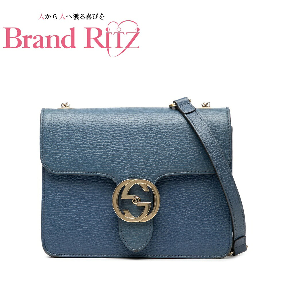 中古 良品 グッチ インターロッキングG チェーン ショルダーバッグ 510304 レザー ABランク ブルー レディース GUCCI 【送料無料】【三田店】｜ブランド　リッツ