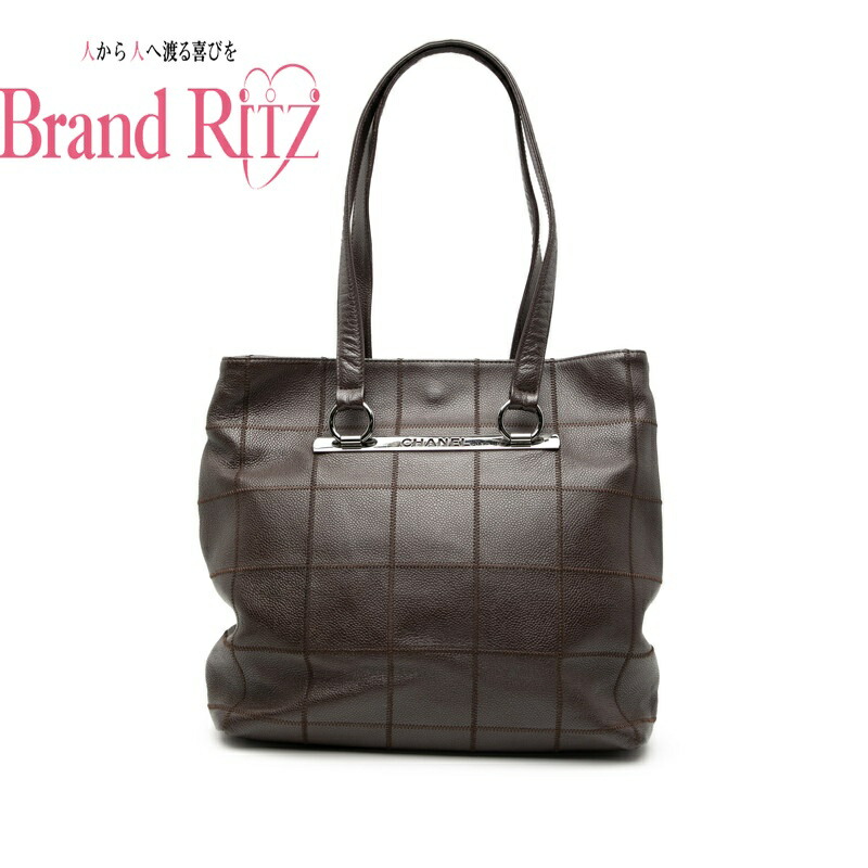 中古 シャネル チョコバー トートバッグ ショルダーバッグ ブラウン ABランク キャビアスキン レディース CHANEL 【送料無料】【名谷店】