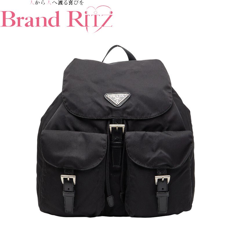 楽天市場】プラダ バッグ リュックサック バックパック ブルー系 青系