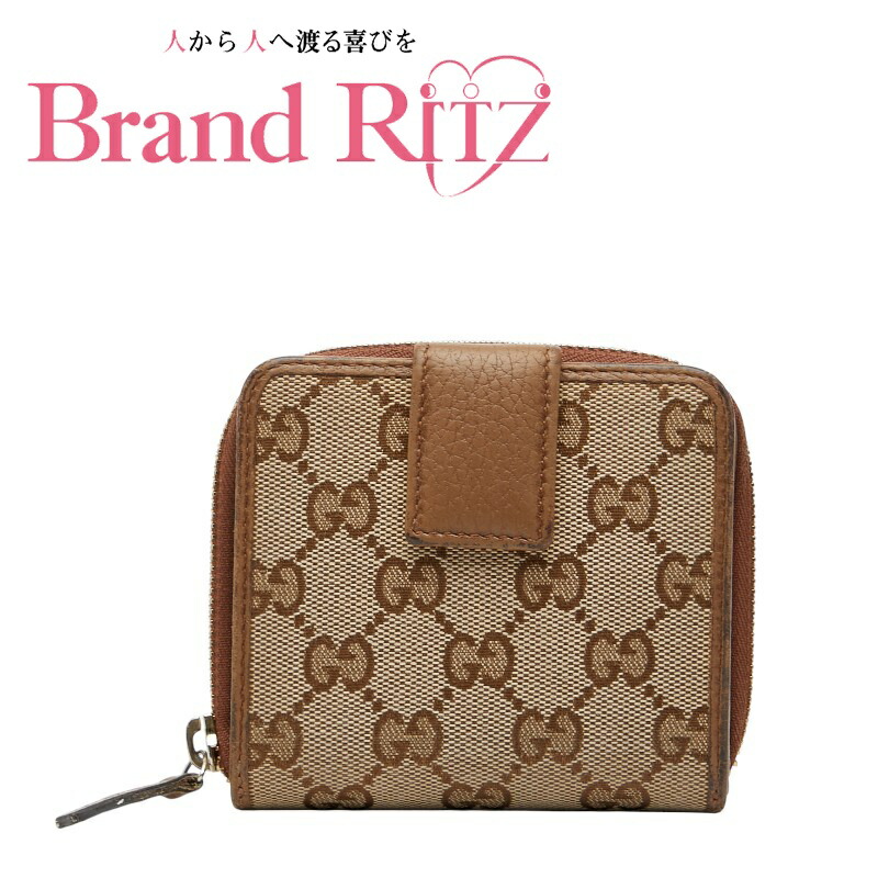 楽天市場】【財布】GUCCI グッチ GGプラス 2つ折ガマ口財布 がま口 PVC