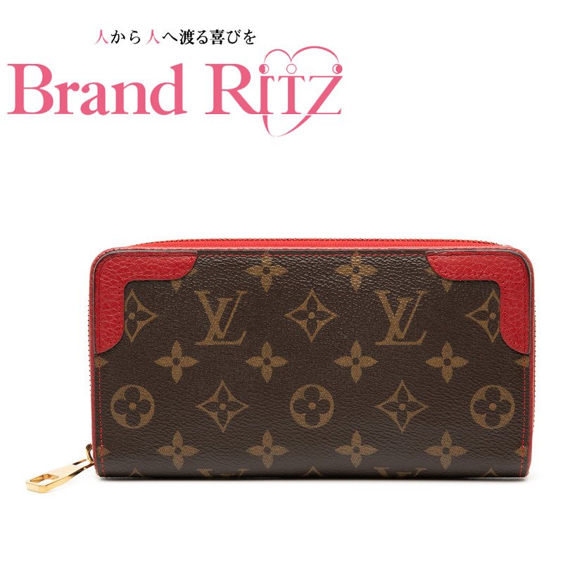 LOUIS VUITTON 長財布 モノグラムジッピーウォレット☆レッド系 楽天市場】【財布】LOUIS VUITTON ルイ ヴィトン モノグラム ジッピー