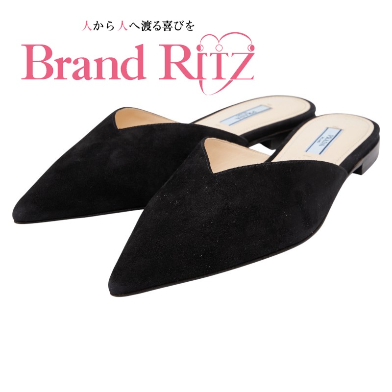 中古 美品 プラダ  ミュール 坦々たるサンダル ポインテッドトゥ 大いさ37 黒いこと スウェード レディース PRADA 【貨物輸送無料】【西神店】