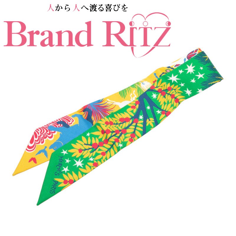 【この上なくお得!!引き換え証あり＆10％OFF】中古 エルメス ツイロバート・エドワード・リー Sous le Charme d\u0027Orphee オルフェウスの愛らしさに誘われて えり巻き マルチ色合い 絹地 レディース HERMES 【貨物輸送無料】【名谷店】