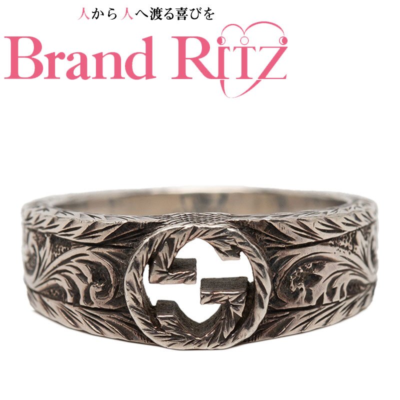 【この上なくお得!!クーポン券あり＆10％OFF】中古 グッチ インターロッキングG アラベスク 輪っか 6.5g 指環 17号 SV925 しろがね色 レディース GUCC 【貨物輸送無料】【名谷店】