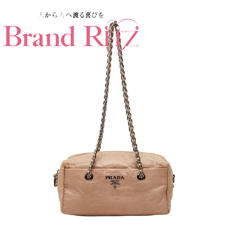 中古 プラダ チェーントート ナッパレザー トートバック アイボリー ピンクベージュ シルバー金具 PRADA 【送料無料】【西神店】｜ブランド　リッツ