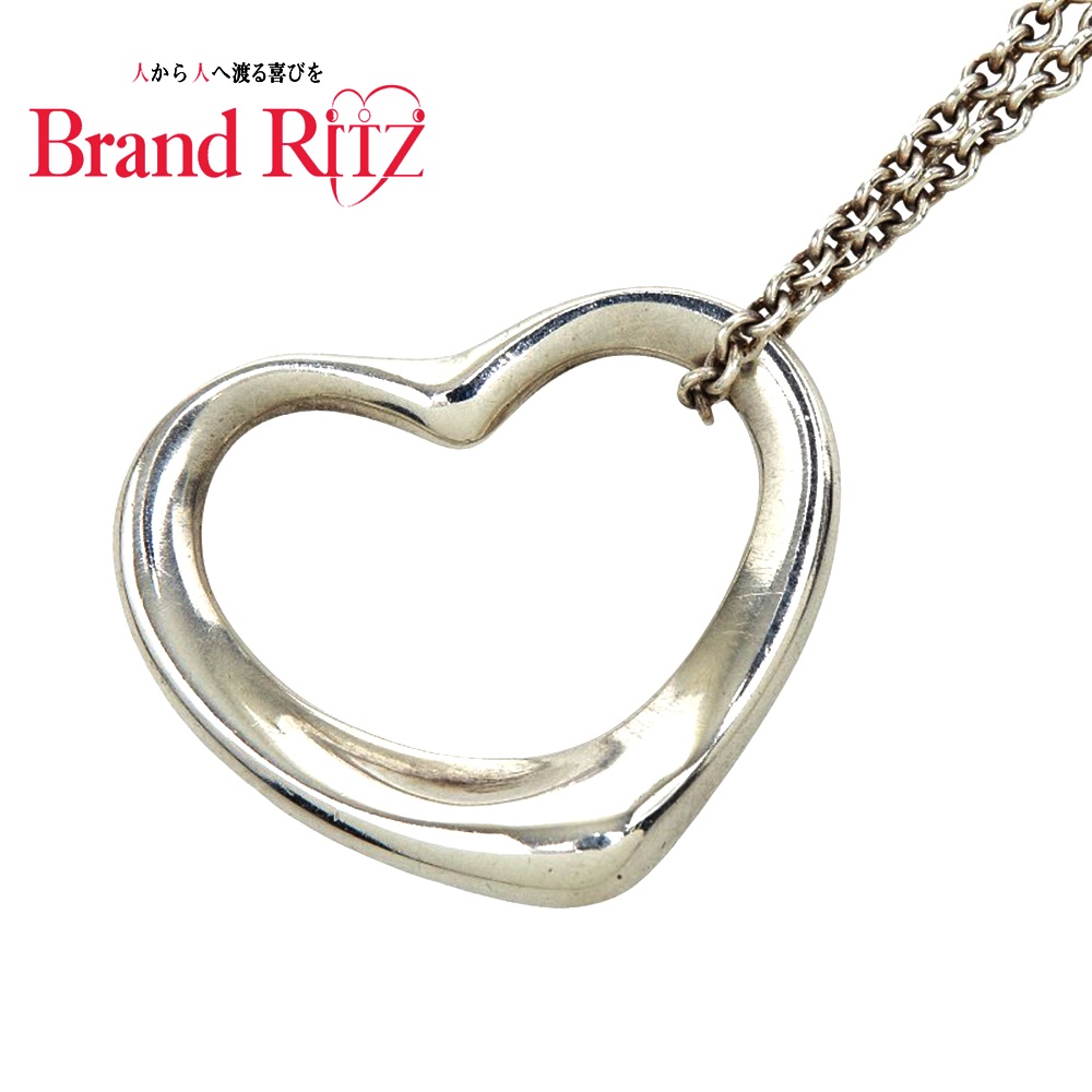中古 ティファニー ネックレス SV925 シルバー レディース TIFFANY&Co. 【送料無料】【名谷店】