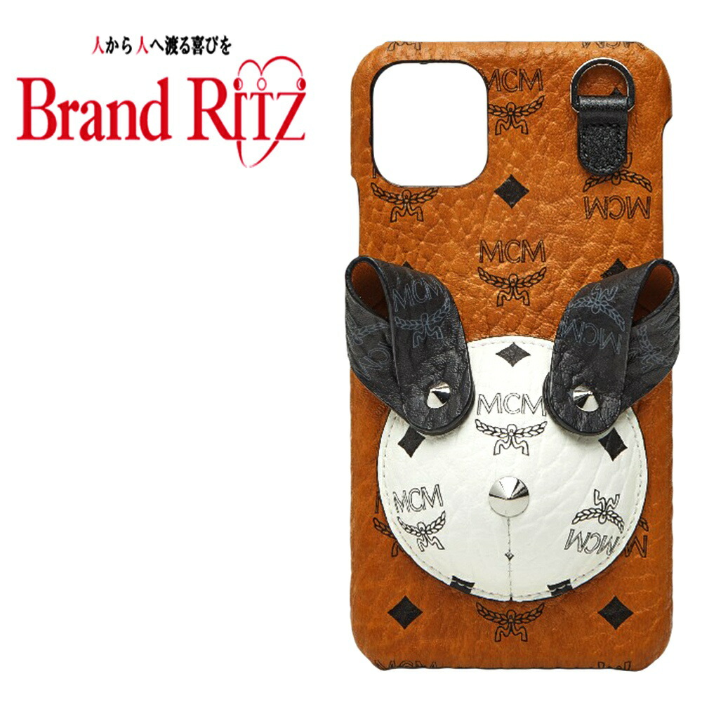 中古 エム シー エム ラビット iPhone 11 pro MAX 対応 iPhoneケース スマホケース ブラウン ホワイト ブラック PVC レザー レディース MCM 【送料無料】【名谷店】