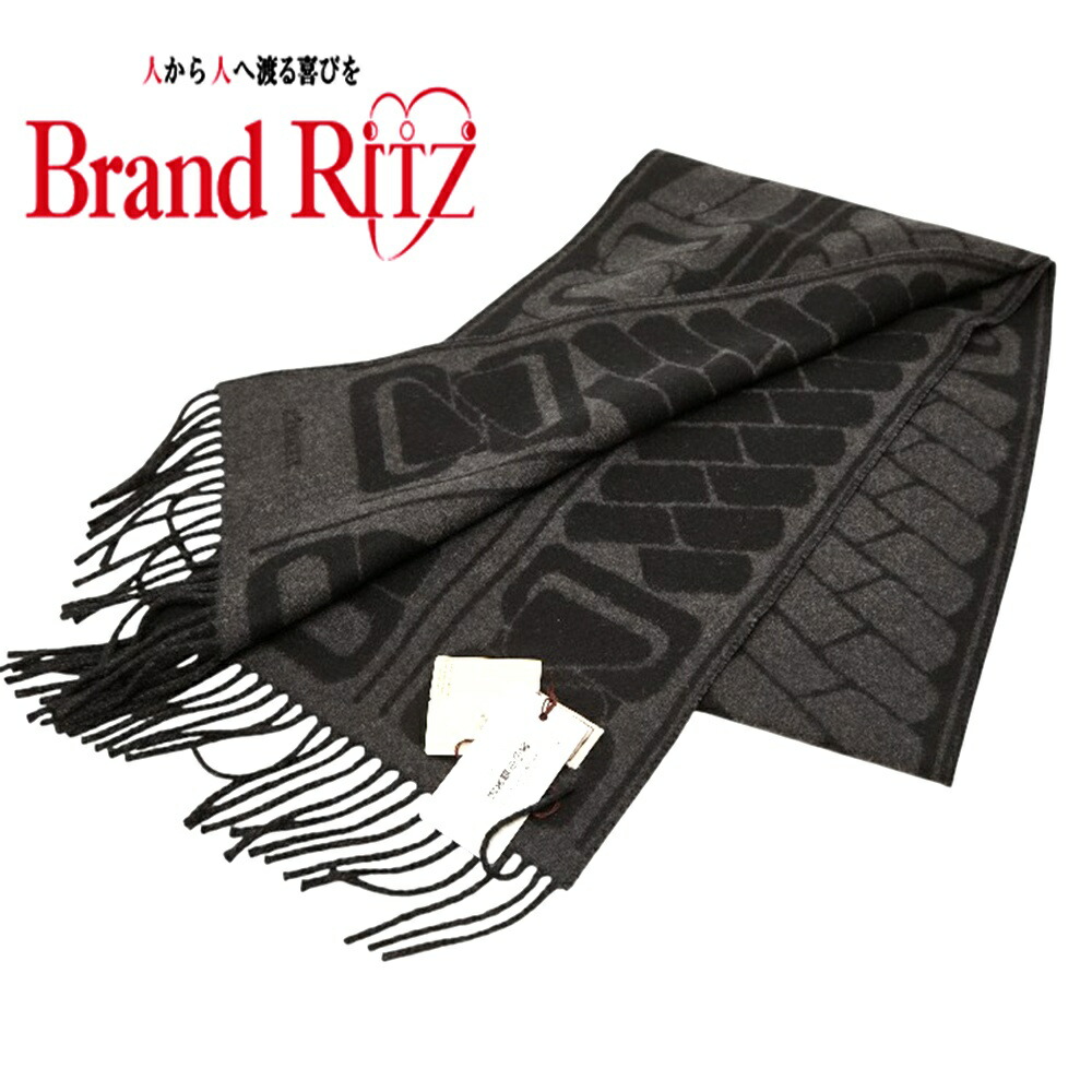 【この上なくお得!!引き換え証あり＆10％OFF】中古 美品 エルメス 鳴らす セ ヌエ えり巻き 黒いこと 薄墨色 カシミール メンズ HERMES  【貨物輸送無料】【名谷店】
