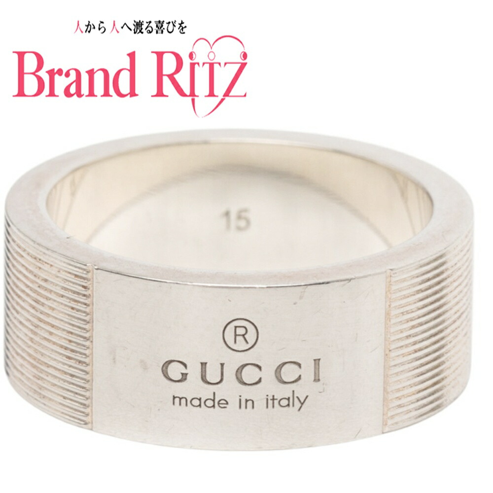 中古 グッチ ロゴ リング 指輪 #15 SV925 シルバー メンズ GUCCI 【送料無料】【名谷店】