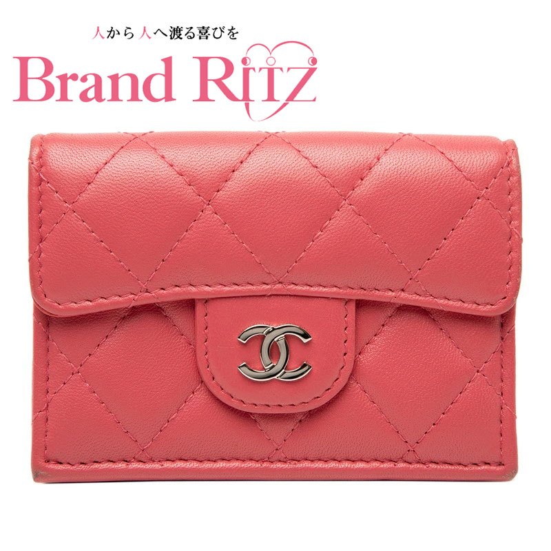 中古 良品 シャネル ココマーク マトラッセ 三つ折り財布 AP0230 ピンク ラムスキン レディース CHANEL 【送料無料】【三田店】