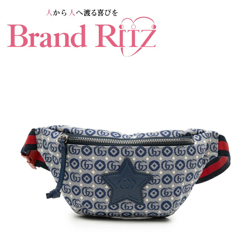 【この上なくお得!!クーポン券あり＆10％OFF】中古 極美品 グッチ 上半身御徒面子 酉の方角御徒面子 502095 青み ナイロン レディース チルドレンズ GUCCI 【貨物輸送無料】【西神店】