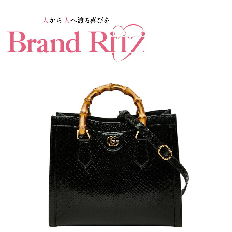中古 美品 グッチ GGマーモント バンブー ハンドバッグ ショルダーバッグ ダイアナ 2WAY 660195 ブラック レザー パイソン レディース GUCCI 【送料無料】【西神店】