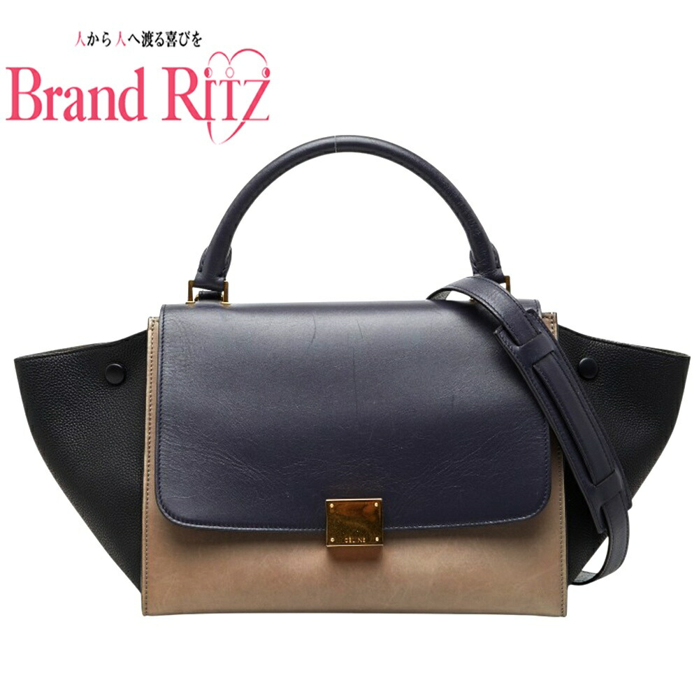 【この上なくお得!!引き換え証あり＆10％OFF】中古 セリーヌ ハンドバック ショルダーバッグ 2WAY ベージュ 黒いこと 薄墨色 なめし革 レディース CELINE 【貨物輸送無料】【名谷店】