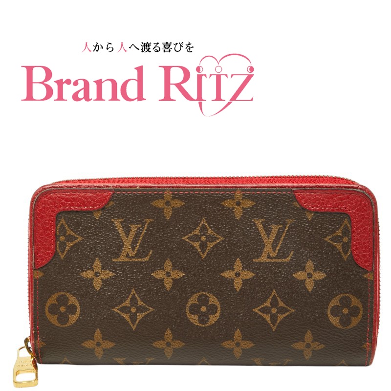 中古 ルイ ヴィトン モノグラム 長財布 M61854 ブラウン スリーズ PVC レザー レディース LOUIS VUITTON 【送料無料】【西神店】