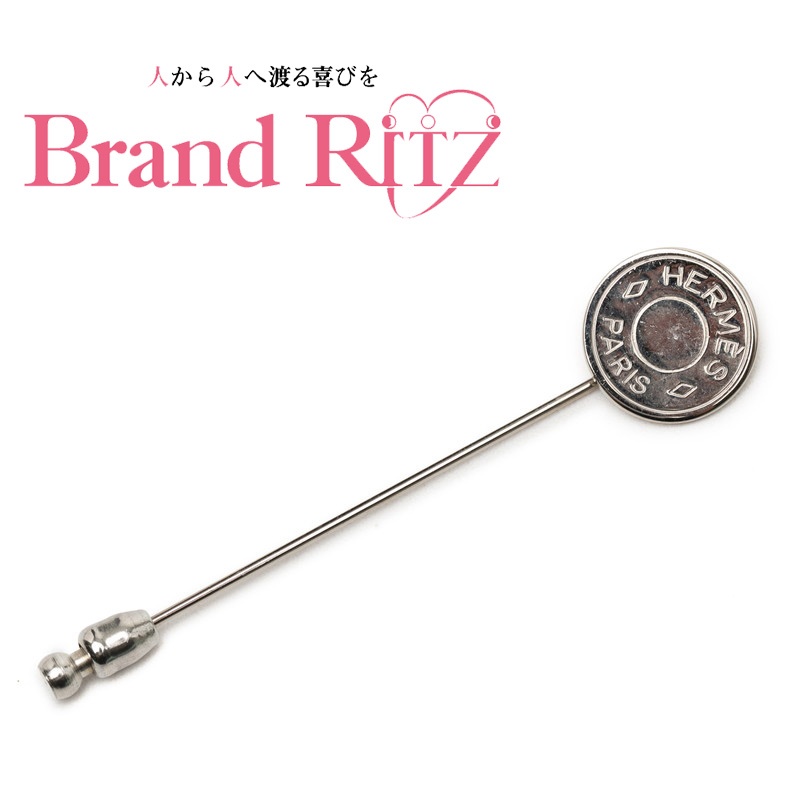 中古 エルメス セリエ ピンブローチ シルバー メタル レディース HERMES 【送料無料】【名谷店】