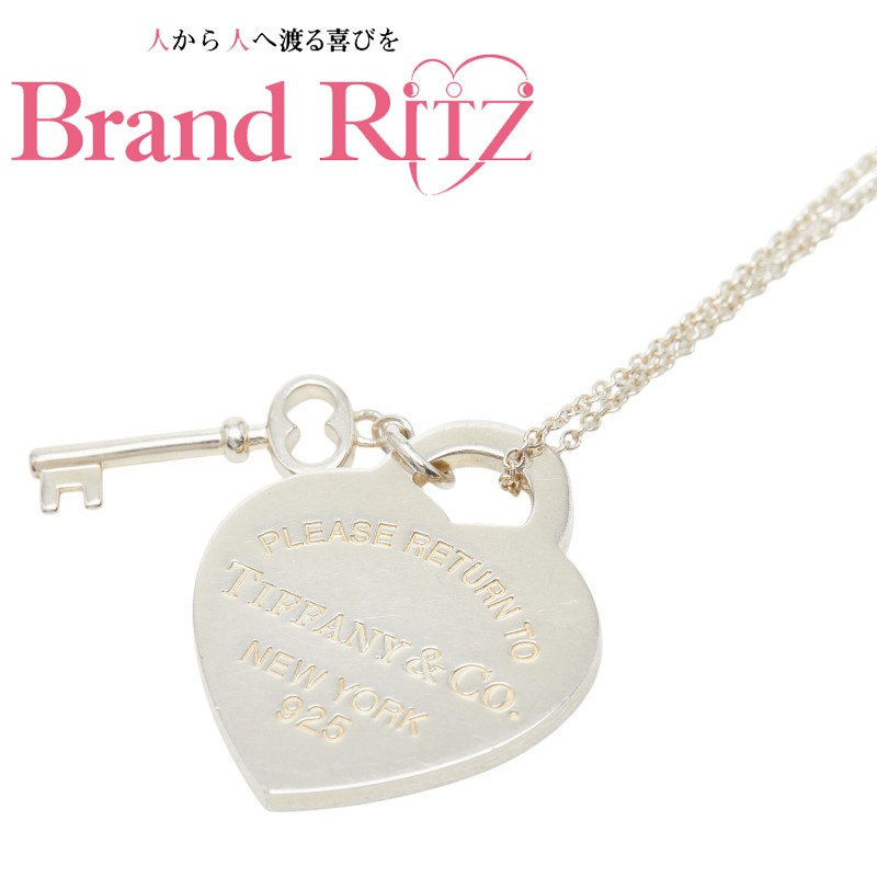 中古 ティファニー リターントゥハート タグ＆キー ペンダントトップ ネックレス 60014063 SV925 シルバー レディース TIFFANY&Co. 【送料無料】【名谷店】｜ブランド　リッツ