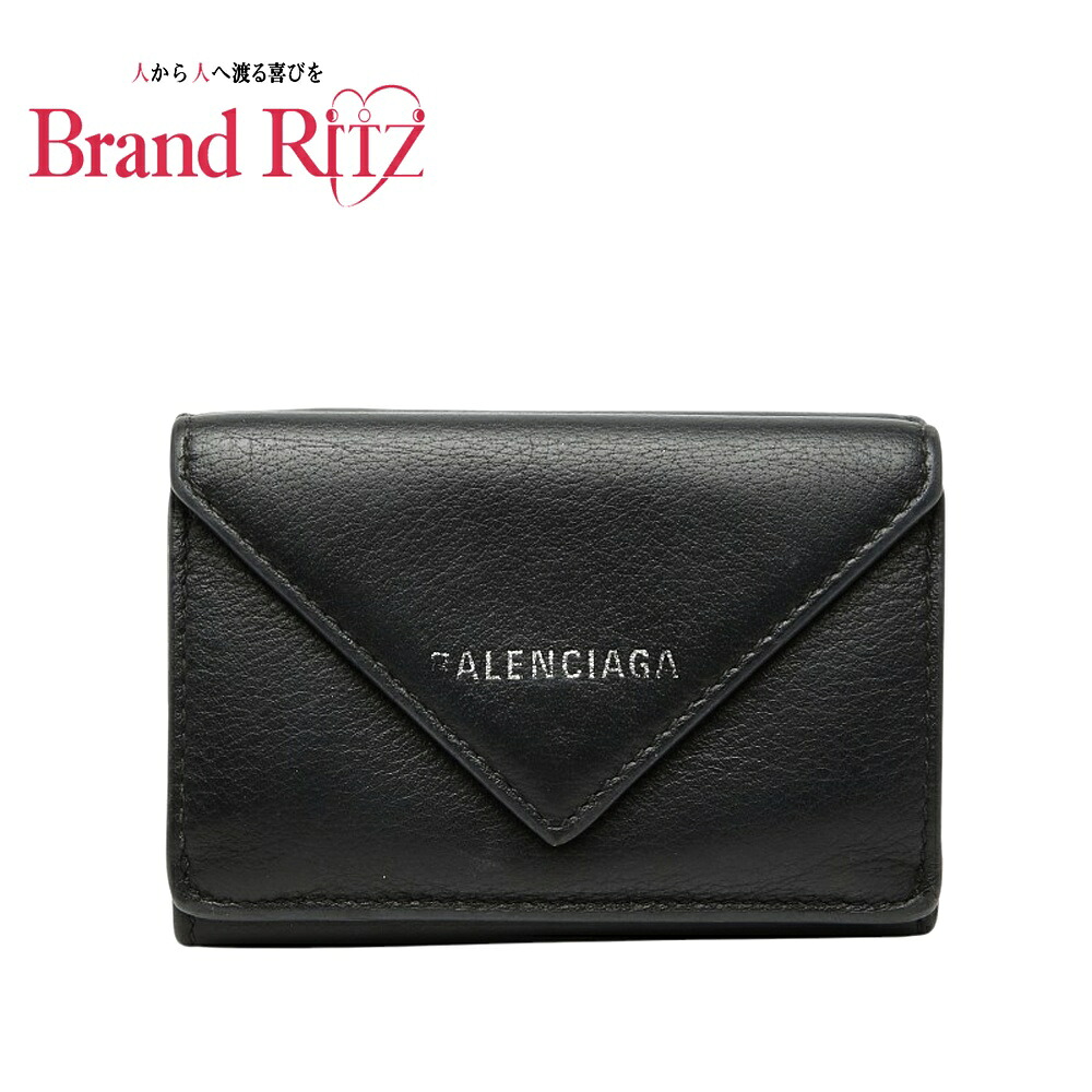 中古 バレンシアガ 三つ折り財布 コンパクト 391446 ブラック レザー レディース BALENCIAGA 【送料無料】【名谷店】｜ブランド　リッツ 11,558円
