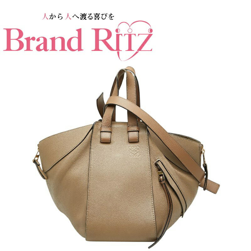中古 ロエベ アナグラム ハンモック ハンドバッグ ショルダーバッグ ドローストリング 2WAY ベージュ レザー レディース LOEWE 【送料無料】【三田店】｜ブランド　リッツ