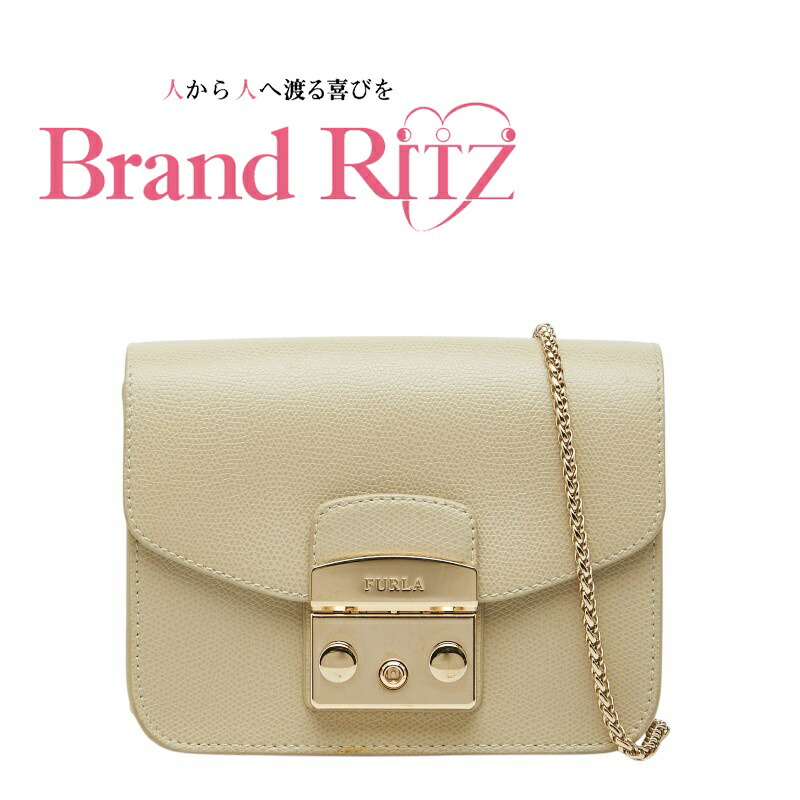 中古 フルラ チェーン店 ミニショルダーバッグ ベージュ なめし革 レディース Furla 【貨物輸送無料】【名谷店】