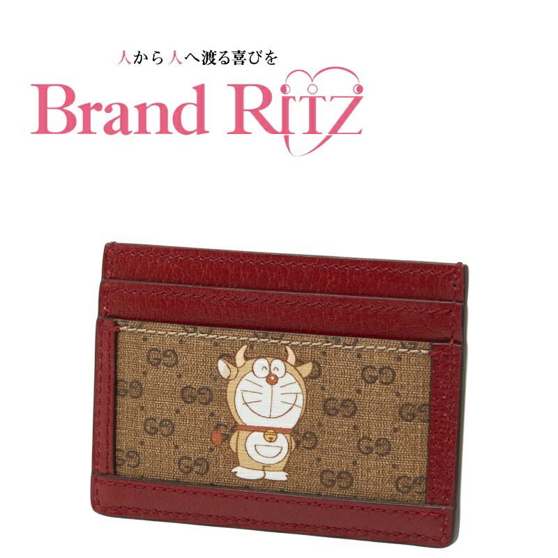 【この上なくお得!!引き換え証あり＆10％OFF】中古 グッチ × ドラえもん ミニGGスプリーム 歌留多入れもの 通り手形入れもの 654539 ベージュ 赤いこと PVC なめし革 レディース GUCCI 【貨物輸送無料】【名谷店】