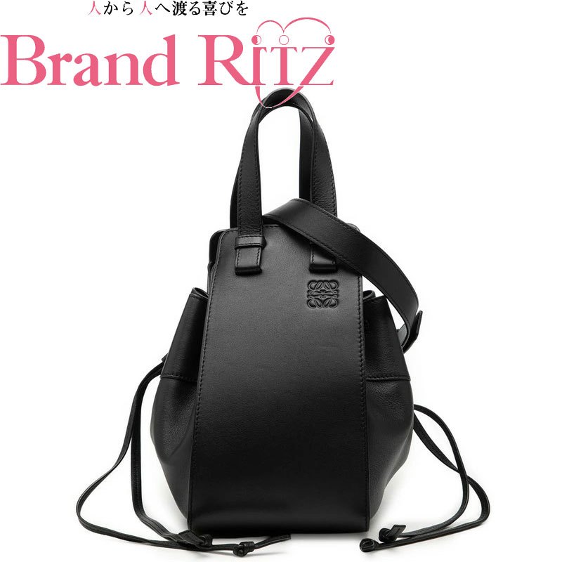中古 ロエベ アナ瓦 ハンモック スモール ハンドバック ショルダーバッグ ドローストリング 2WAY 黒いこと なめし革 レディース LOEWE 【貨物輸送無料】【三田店】