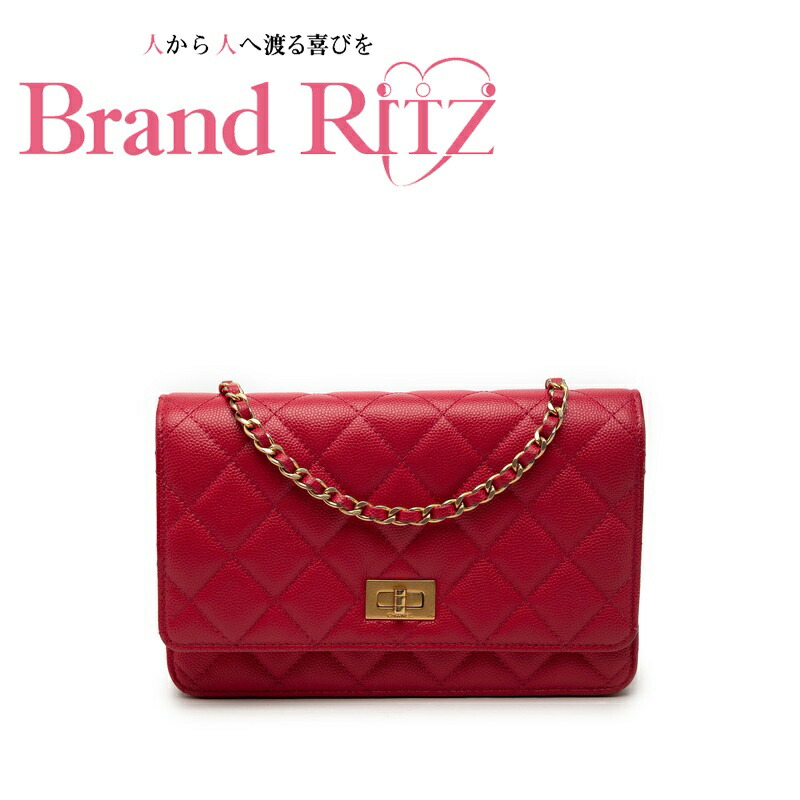 中古 シャネル 2.55 ココマーク マトラッセ チェーンウォレット ショルダーバッグ 赤いこと キャビア素はだ レディース CHANEL 【貨物輸送無料】【西神店】