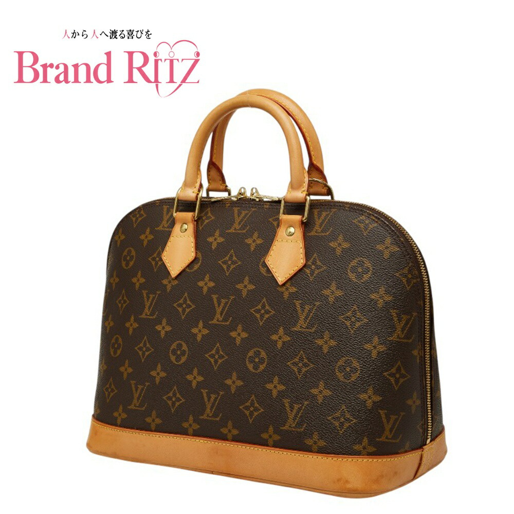 中古 ルイ ヴィトン モノグラム ハンドバック M51130 赤銅色 PVC なめし革 レディース LOUIS VUITTON 【貨物輸送無料】【名谷店】