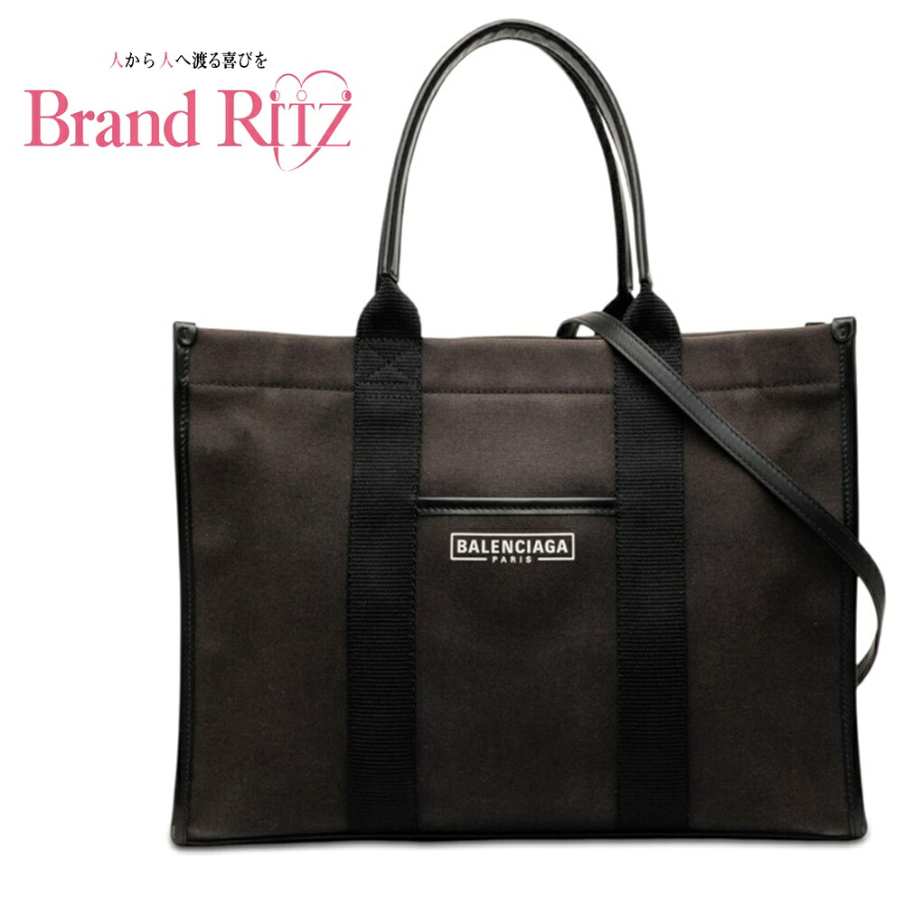 中古 バレンシアガ トートバッグ ショルダーバッグ 2WAY 671400 ダークブラウン キャンバス レザー レディース BALENCIAGA 【送料無料】【名谷店】|ブランド リッツ